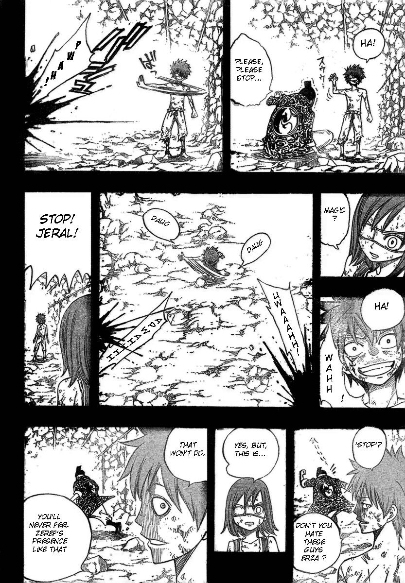 Fairy Tail Chapter 82 12